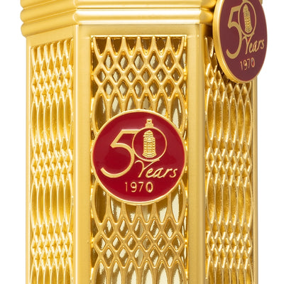 Al Haramain Golden Oud | EDP