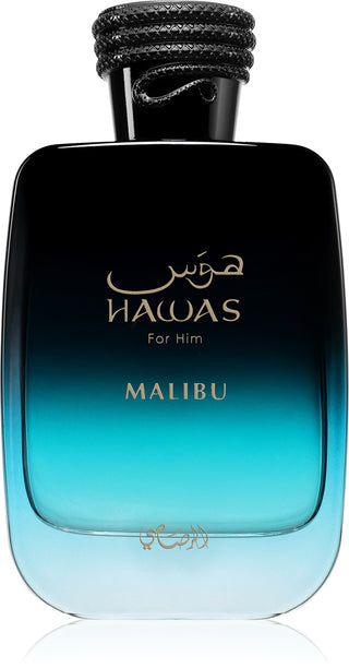 Rasasi Hawas Malibu | EDP