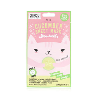 JiinJu Beauty Hydrating Sheet Mask For Face