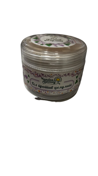 Kamilica Pharmacy Anti-Cellulite Day Body Lotion
