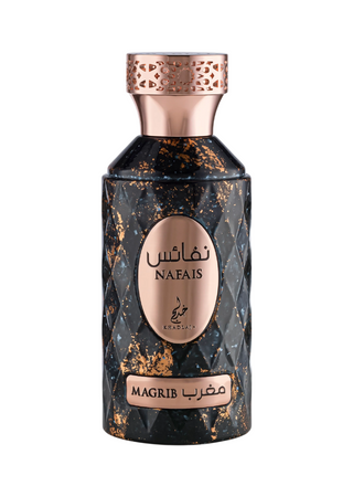 Khadlaj Nafais Magrib Unisex | EDP