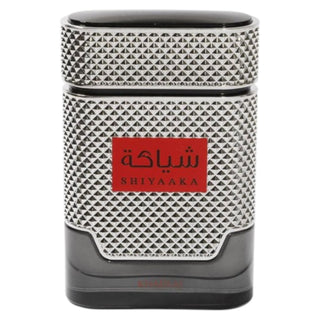 Khadlaj Shiyaaka Silver for Men | EDP