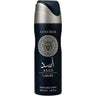 200ml