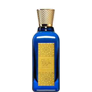 Lattafa Azeezah Unisex | EDP
