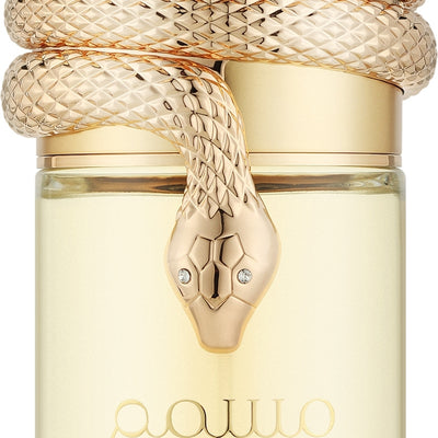 Lattafa Musamam White Intense for Women | EDP