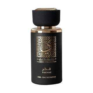 Lattafa Thameen Fakhar Unisex | EDP