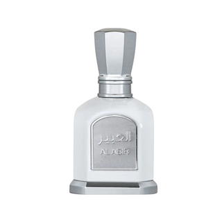 Louis Cardin Al Abir Unisex | EDP