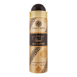 Louis Cardin Musk Al Sabaya Body Spray