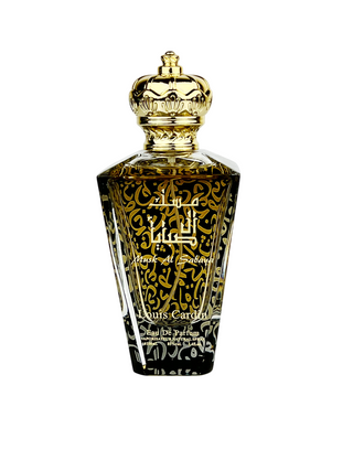 Louis Cardin Musk Al Sabaya Unisex | EDP