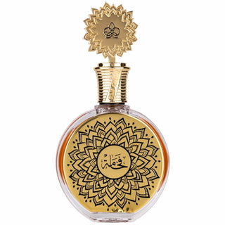 Maison Asrar Fakhama Unisex | EDP