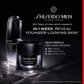 Skin Empowering Cream (50ml)