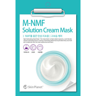 Mijin M-NMF Moisturising Sheet Mask For Face