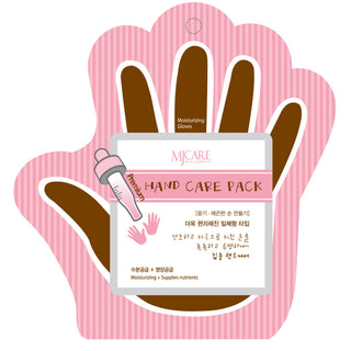 Mijin Mjcare Hydrating Hand Sheet Mask