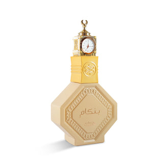 Nabeel Bankam Unisex | EDP