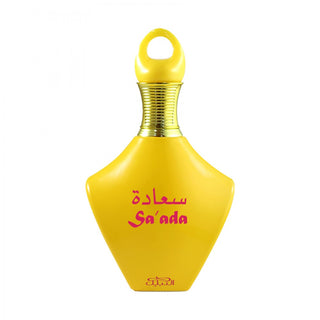 Nabeel Sa’ada Unisex | EDP
