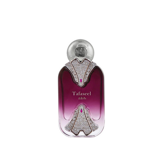 Nabeel Tafaseel Unisex | EDP