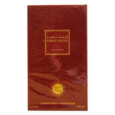 Oudi Fursah Saeedah Unisex | Extrait de Parfum