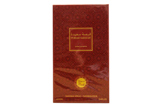 Oudi Fursah Saeedah Unisex | Extrait de Parfum