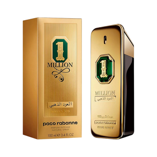Paco Rabanne 1 Million Golden Oud Intense for Men | Parfum