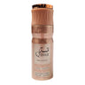 200ml