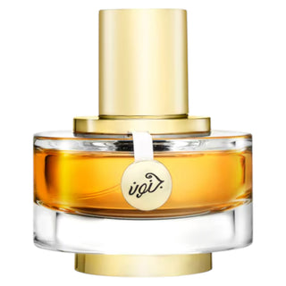 Rasasi Junoon Leather for Women | EDP