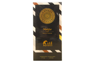 Rifaat Mahfar Unisex | EDP