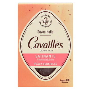 Roge Cavailles Pro-Regenerating Argan Oil Regenerating Soap Bar