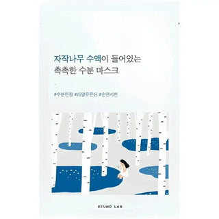 Round Lab Birch Juice Moisturizing Sheet Mask For Face