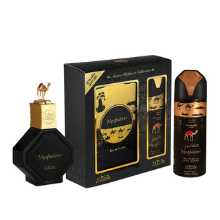 Nabeel Set Nabeel: Maghateer Eau De Parfum For Men + Maghateer Deodorant Spray For Men