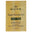 0.9 / ml *Sample