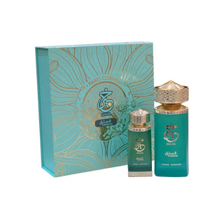 Paris Corner Set Paris Corner: Khair Pistachio Eau De Parfum Unisex + Khair Pistachio Deodorant Spray For Women