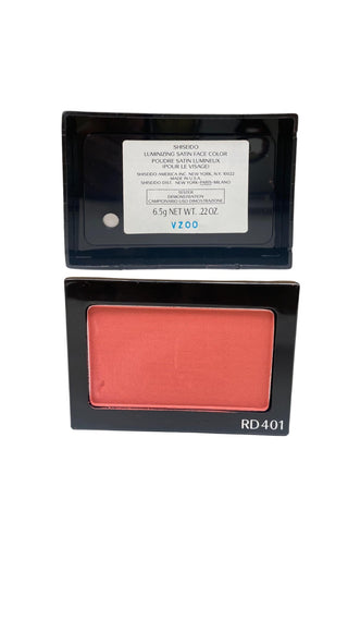 Shiseido Luminizing Satin Blush Compact Powder
