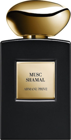 Armani Prive Musc Shamal | EDP - Product Image