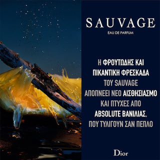 Christian Dior Sauvage Tester | EDP