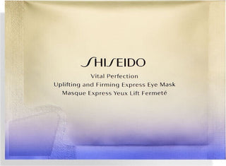 Shiseido Eye Mask + Hydrating Moisturizer + Hand Cream + Serum - Image 2