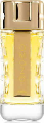 Ajmal Amaze Her | EDP - Product Image