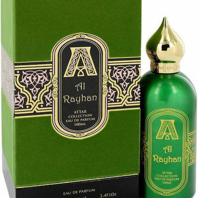Attar Collection Al Rayhan | EDP - Product Image