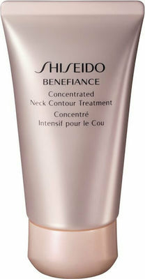 Benefiance Concentrated Neck Contour Treatment (50ml)