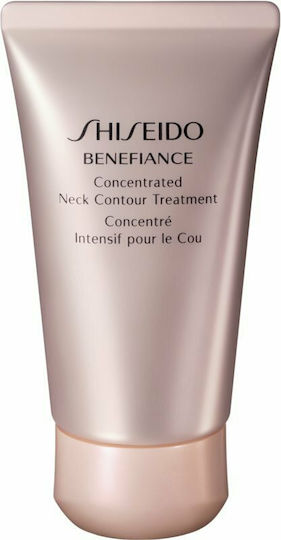 Benefiance Concentrated Neck Contour Treatment (50ml)