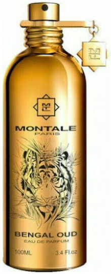 The Gate Of Paris Under Oud | EDP - Image 2