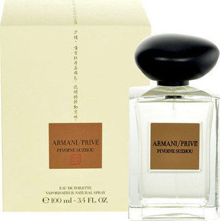 Armani Prive The Yulong Tester | EDT