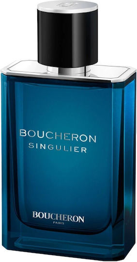 Boucheron Singulier H + 7. + SG | EDP - Image 3