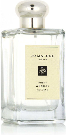 Jo Malone Poppy Barley Tester | Cologne
