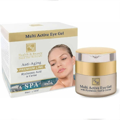 HB Multi Active Eye Gel - Product Image