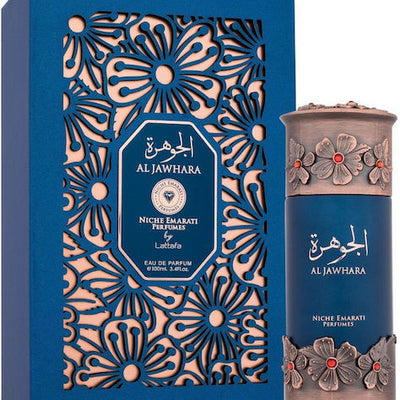 Lattafa Al Jawhara | EDP - Product Image