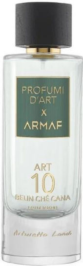 Armaf Art 10 Belin Che Canna | EDP - Product Image