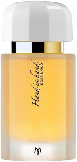 Ramon Monegal Ocean Oud De Parfum EDP | Extrait - Product Image