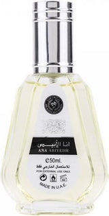 Ard Al Zaafaran Ana Abiyedh