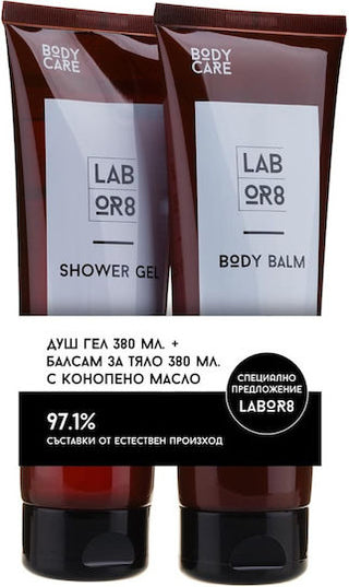 LABOR8 Hemp Shower Gel + Hemp Body Balm - Image 3