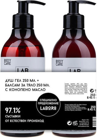 LABOR8 Hemp Shower Gel + Hemp Body Balm - Image 2